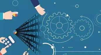 藏宝阁智能合约App在教育科技领域的创新应用与开发模式