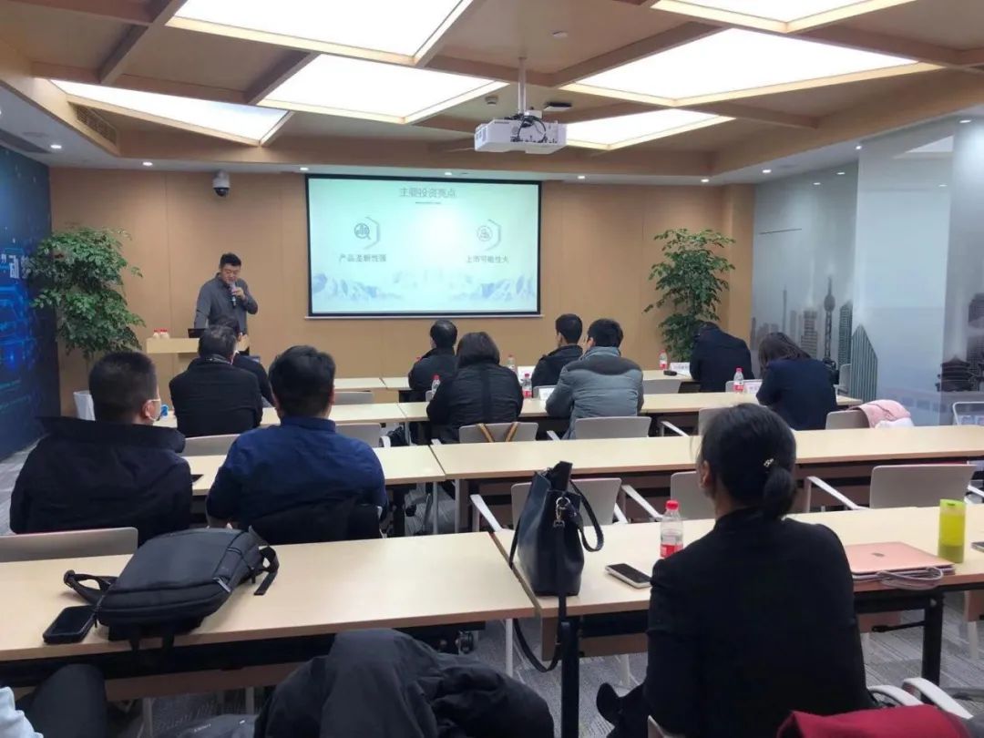 上财商学院校友会创业俱乐部第十六期 方牧生物专场闭门路演——教育科技的跨界新机遇