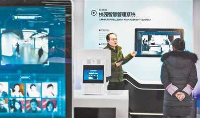 赋能未来 以教育科技为引擎，壮大创新创业创造的“重庆力量”